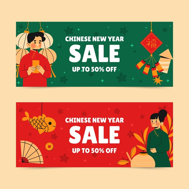 Conjunto de banners horizontales de venta de año nuevo chino dibujado a mano