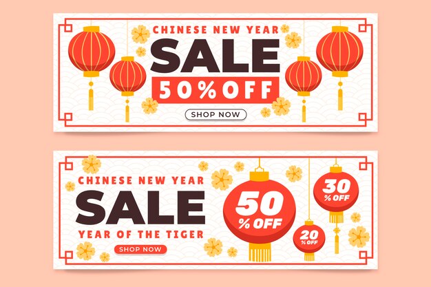 Vector gratuito conjunto de banners horizontales de venta de año nuevo chino plano