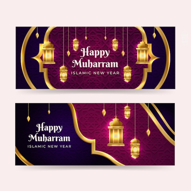 Vector gratuito conjunto de banners de muharram degradado