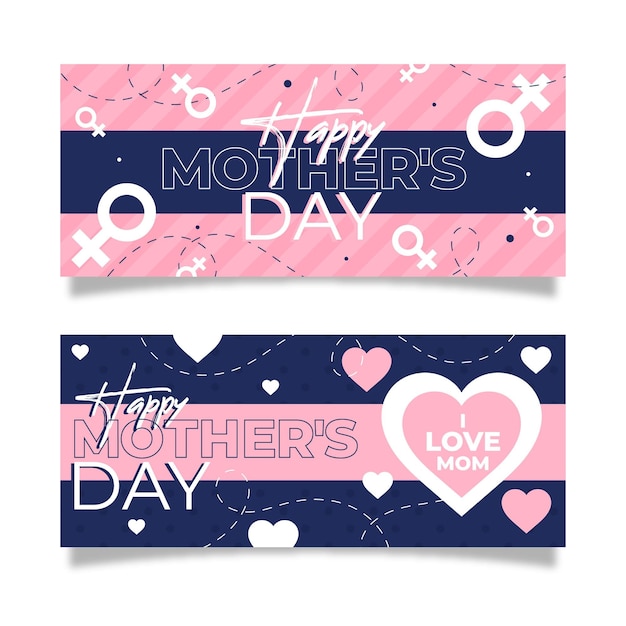Conjunto de banners planos del día de la madre.
