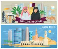 Vector gratuito conjunto de banners de qatar