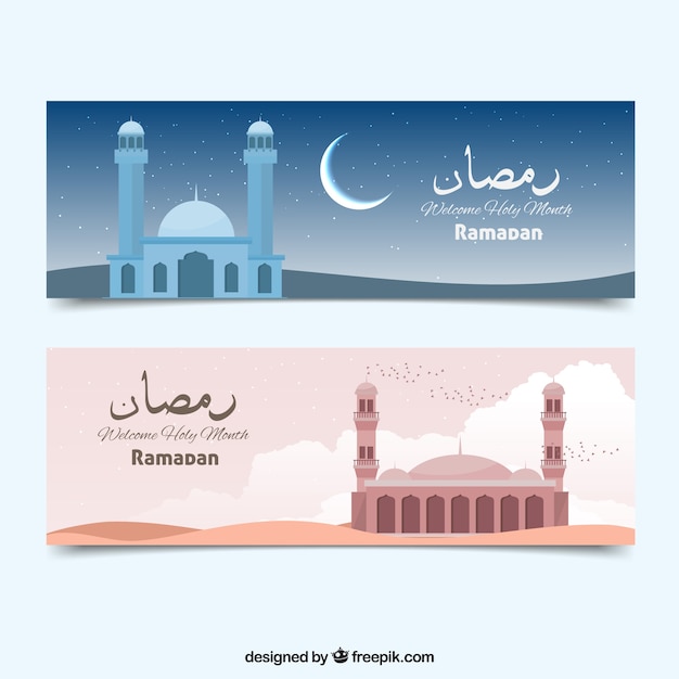 Conjunto de banners de ramadán con mezquitas en estilo plano