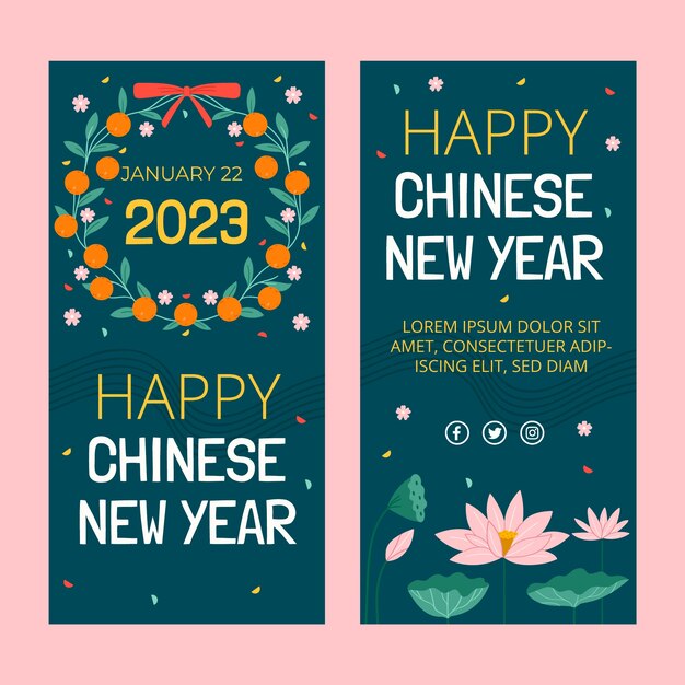 Vector gratuito conjunto de banners verticales de celebración de año nuevo chino