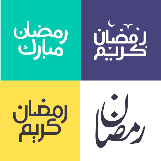 Conjunto de caligrafía árabe simple para Ramadan Mubarak y Ramadan Kareem Wishes