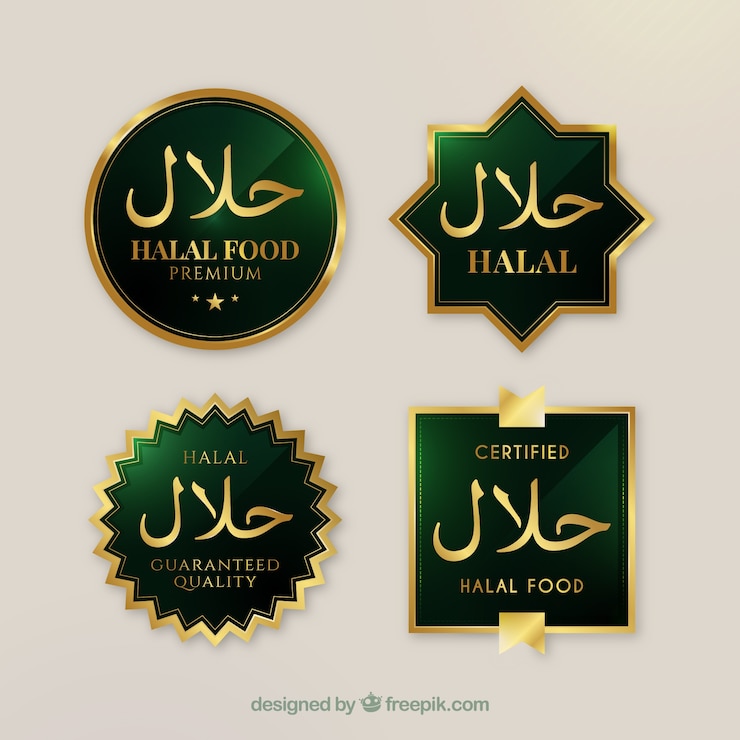 Vector gratuito conjunto elegante de etiquetas de comida halal con estilo dorado