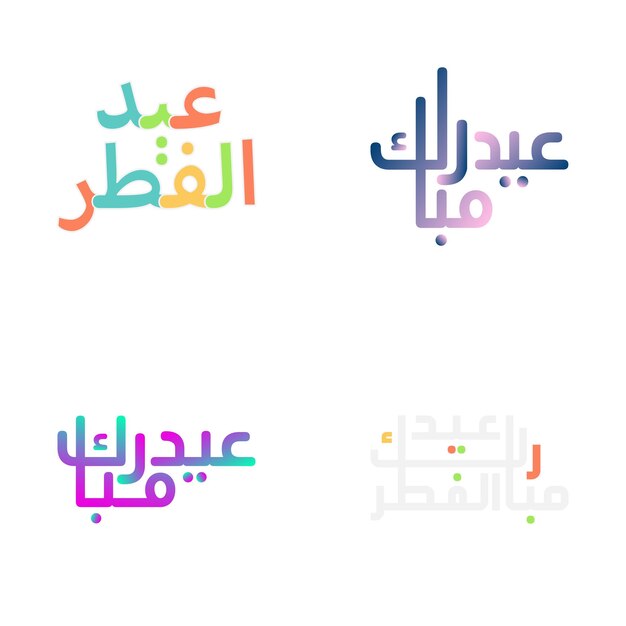 Vector gratuito conjunto de emblemas de eid mubarak con elegantes letras estilo pincel