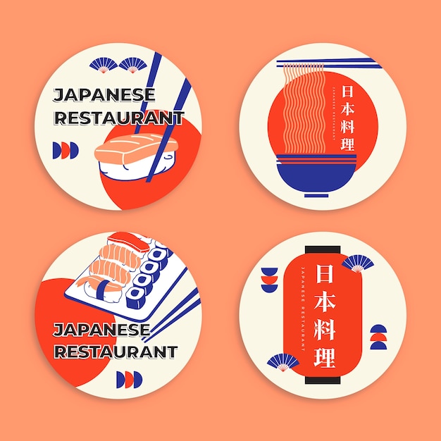 Conjunto de etiquetas de restaurante japonés