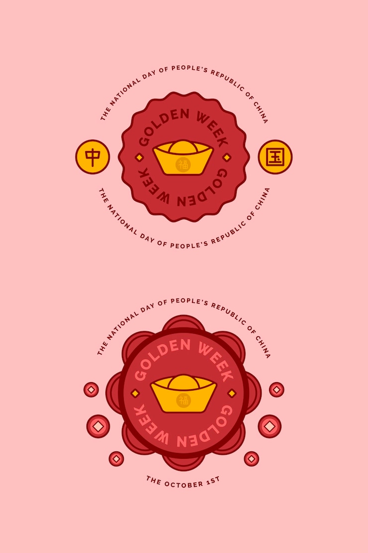 Vector gratuito conjunto de insignias del día nacional chino