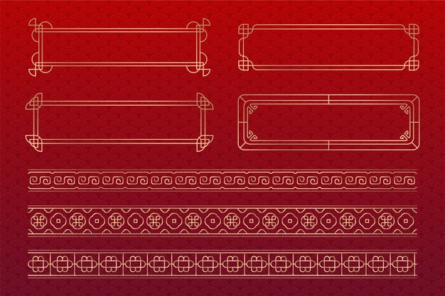 Conjunto de ornamentos de frontera chinos en gradiente