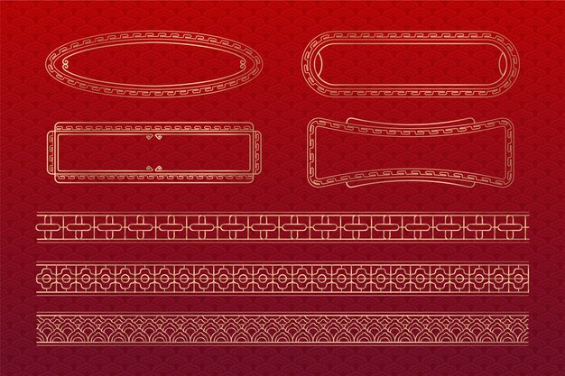 Conjunto de ornamentos de frontera chinos en gradiente