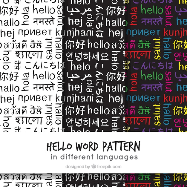 Conjunto de patrones de hola en distintos idiomas dibujados a mano