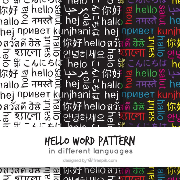 Conjunto de patrones de hola en distintos idiomas dibujados a mano