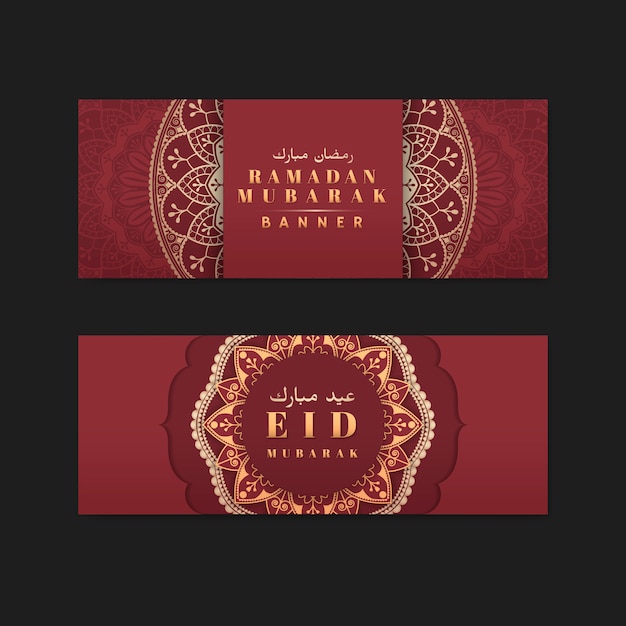 Vector gratuito conjunto de vectores de banners de eid mubarak rojo y oro