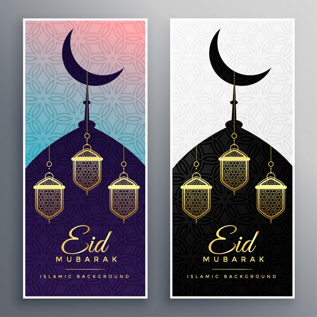 Creative eid mubarak tarjeta banners conjunto