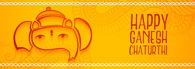 Vector gratuito decorativo amarillo feliz ganesh chaturthi festival banner