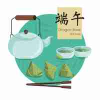 Vector gratuito delicioso té y zongzi del barco del dragón
