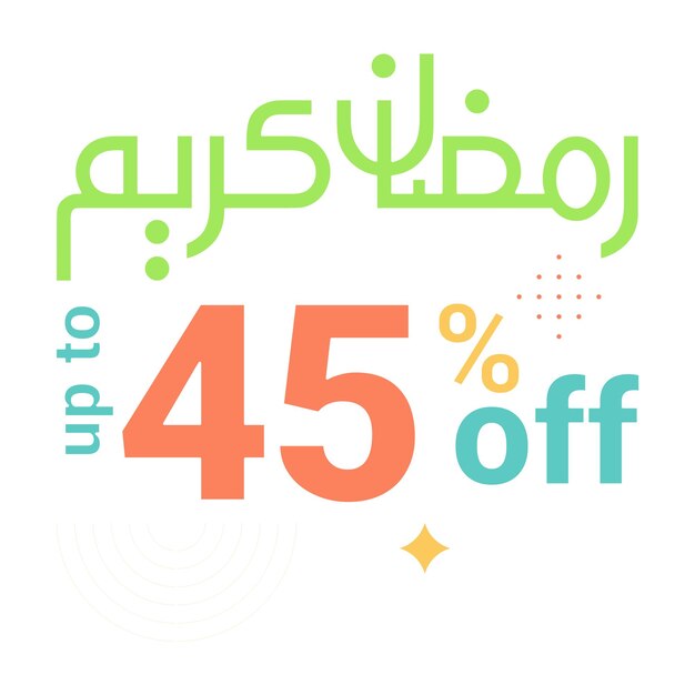 Descuentos exclusivos de Ramadán hasta 45 de descuento en pancarta verde con caligrafía árabe