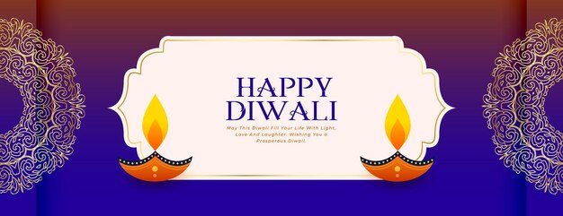 deseos decorativos de feliz diwali bandera púrpura con diseño artístico diya