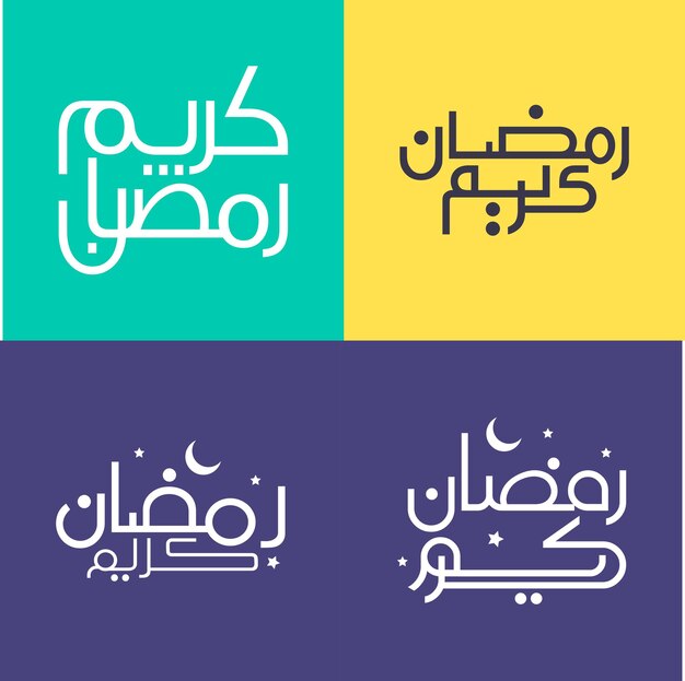 Deseos de Ramadán Kareem en la ilustración vectorial del paquete de caligrafía árabe simple