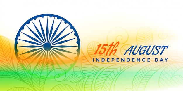 Día de la independencia india con estilo