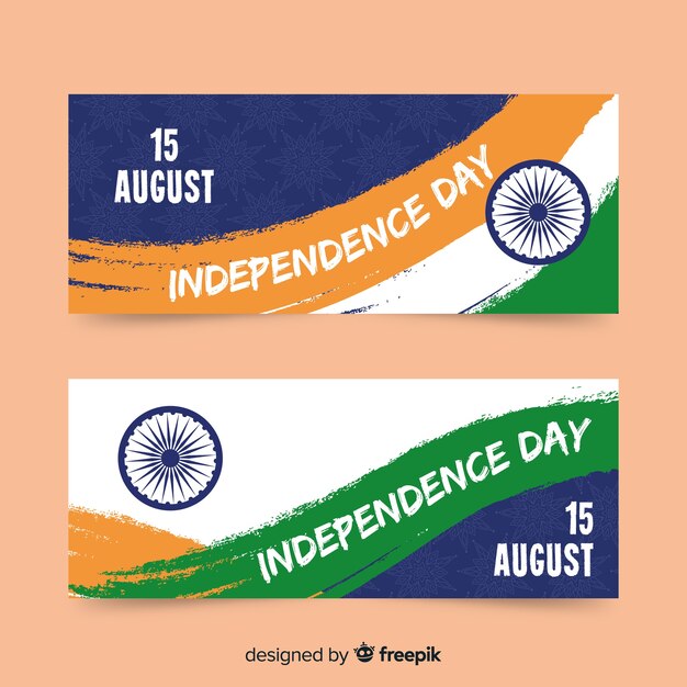 Día de la independencia de india