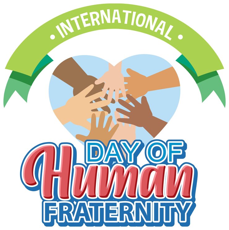 Vector gratuito dia internacional de la fraternidad humana