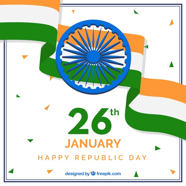 Día de la república de india