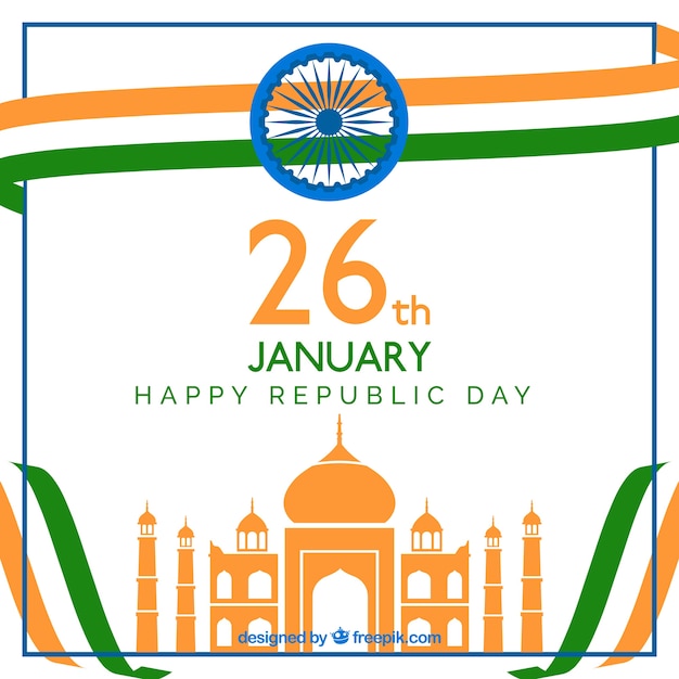 Día de la república de india