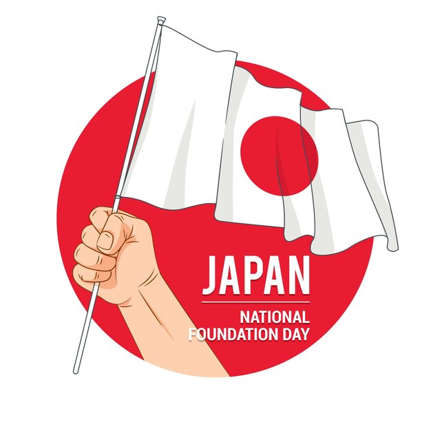 Dibujado a mano día de la fundación japón