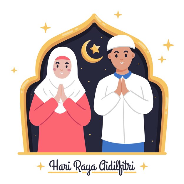 Dibujado a mano eid al-fitr - hari raya aidilfitri ilustración