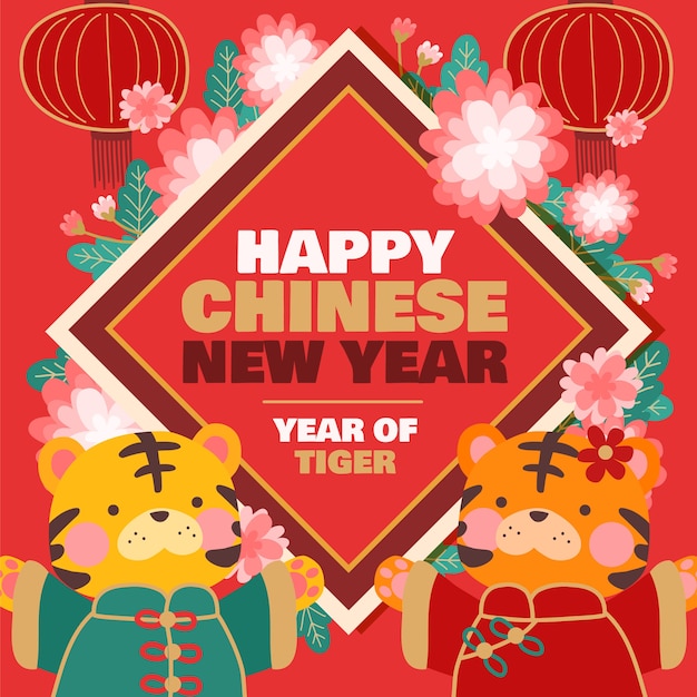 Vector gratuito dibujado a mano ilustración de año nuevo chino