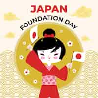 Vector gratuito dibujado a mano ilustración del día de la fundación de japón
