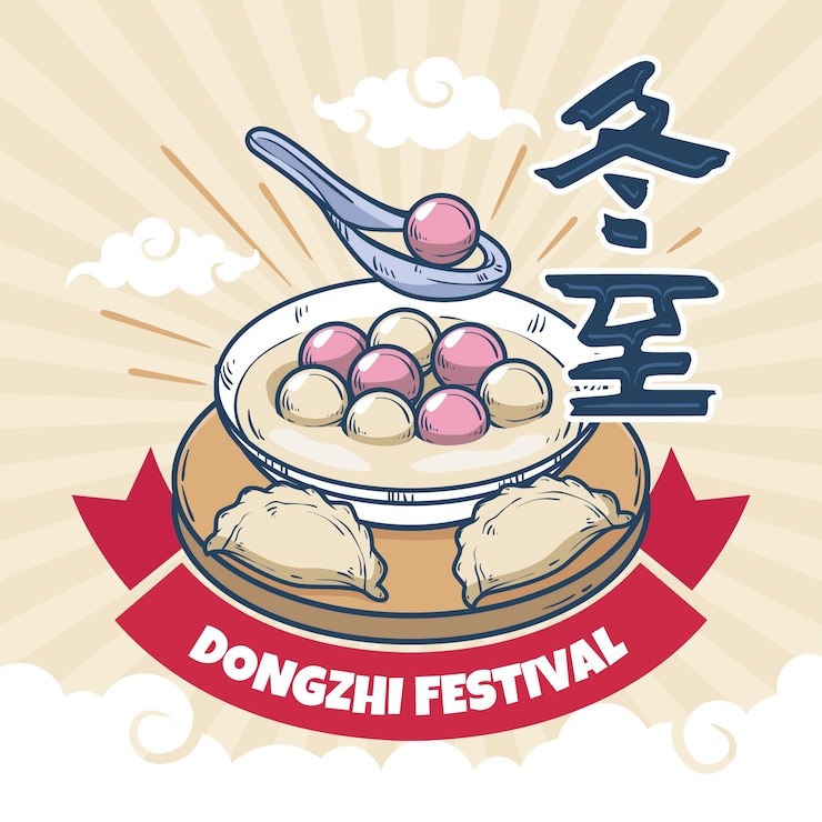 Vector gratuito dibujado a mano ilustración festival dongzhi