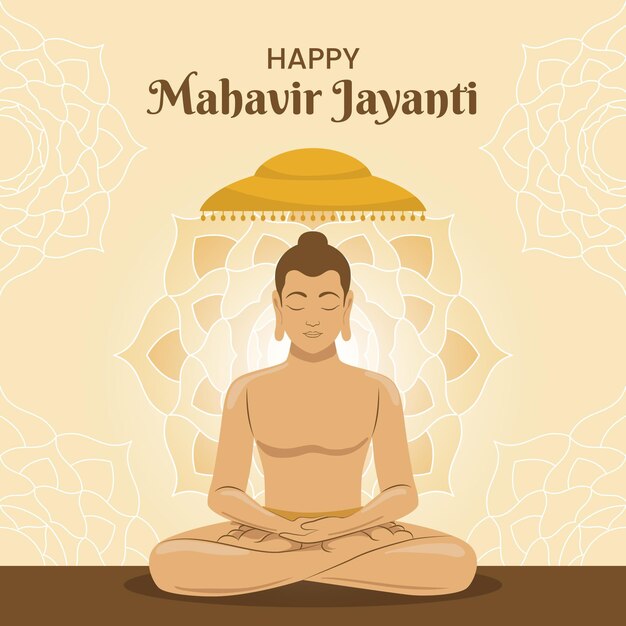 Dibujado a mano ilustración de mahavir jayanti