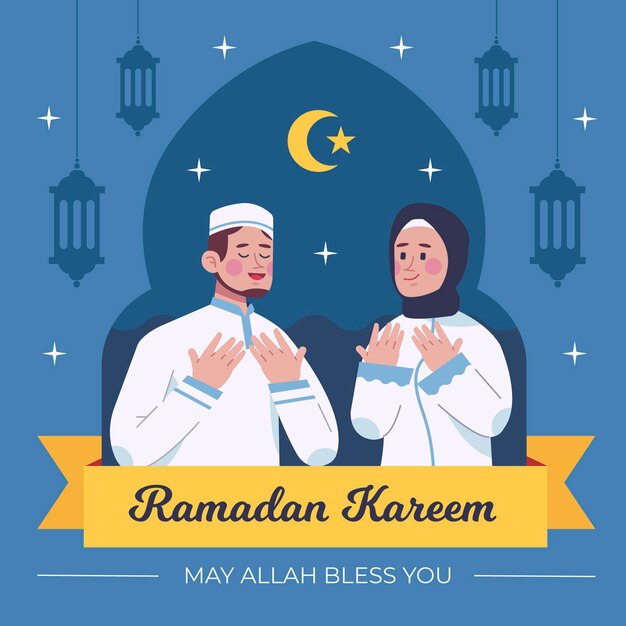 Dibujado a mano ilustración de ramadan kareem