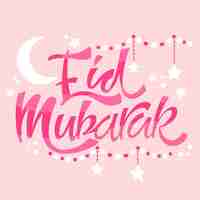 Vector gratuito dibujado a mano letras eid mubarak con luna