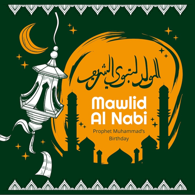 Vector gratuito dibujado a mano mawlid al nabi ilustración