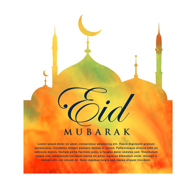 Diseño de acuarela naranja vectorial de eid mubarak