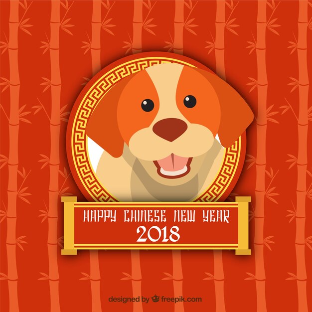 Vector gratuito diseño de año nuevo chino con perro lindo