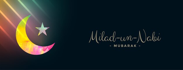Diseño de banner brillante milad un nabi