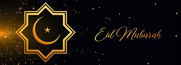 Diseño de banner de brillo islámico dorado Eid mubarak