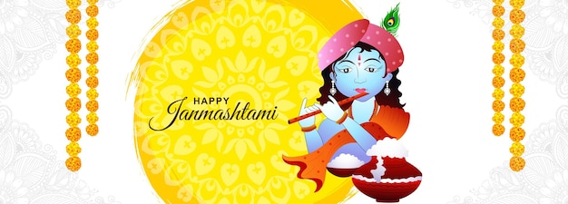 Vector gratuito diseño de banner de celebración del festival feliz janmashtami