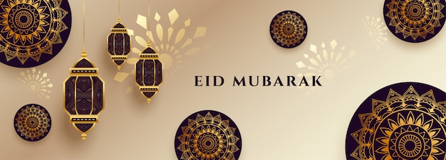 Vector gratuito diseño de banner de celebración del festival islámico eid mubarak