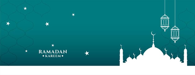 Diseño de banner de estilo plano de ramadan kareem