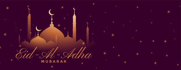 Diseño de banner del festival eid al adha mubarak