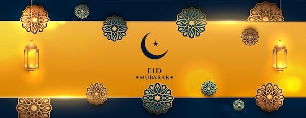 Vector gratuito diseño de banner de festival hermoso realista elegante eid mubarak