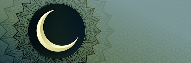 Vector gratuito diseño de banner festival islámico eid