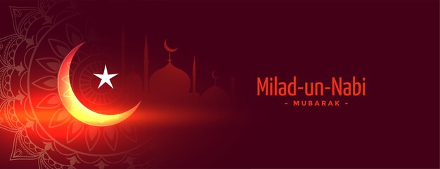 Diseño de banner de festival milad un nabi rojo brillante