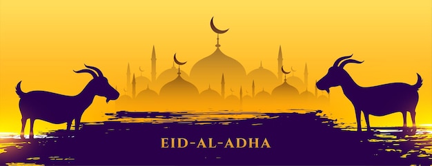 Diseño de banner del festival musulmán eid al adha