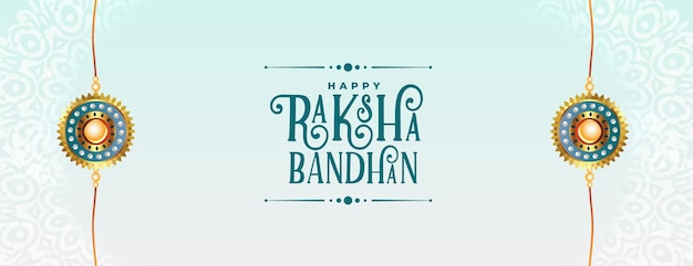 Diseño de banner de festival tradicional de raksha bandhan feliz